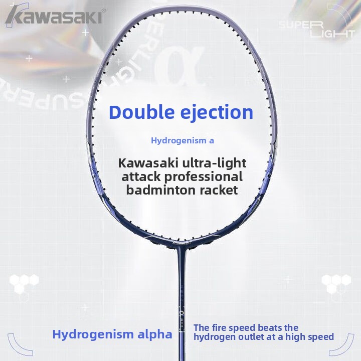 Badminton Racket Carbon - Raquete de badminton Kawasaki Super Light