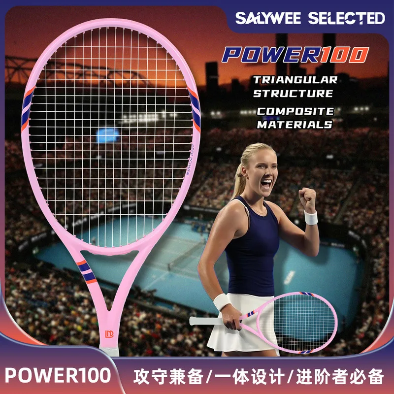 Badminton Racket Carbon - Raquetes de ténis de alumínio e