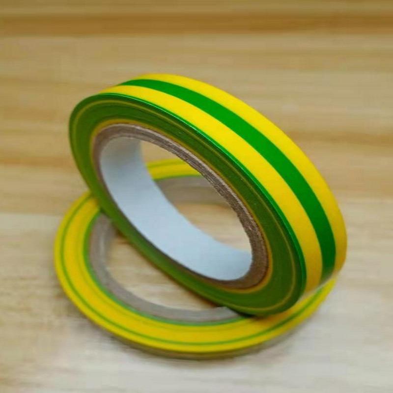 Fita Adesiva Forte de 10 Metro - Badminton Grip avaliação e preço