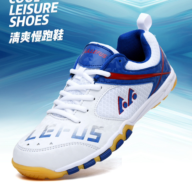 Lefus marca tênis de mesa têni - Badminton Shoes Men avaliação e preço