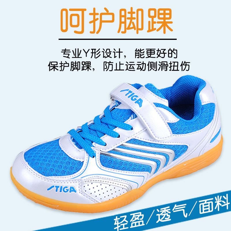 Tênis profissional de tênis de - Badminton Shoes Men avaliação e preço