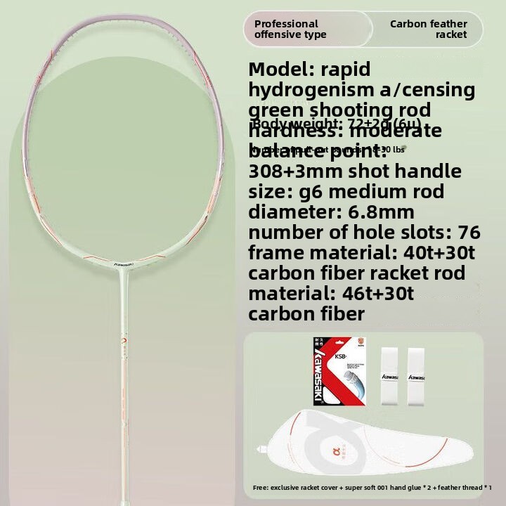 Raquete de badminton Kawasaki  - Badminton Racket Carbon avaliação e preço